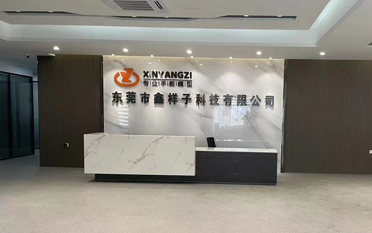 內(nèi)頁banner
